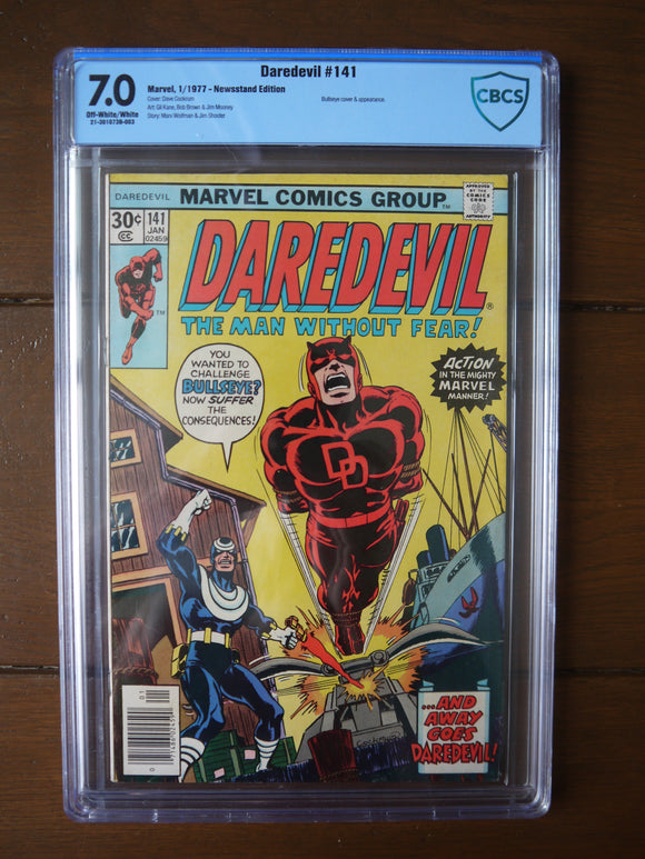 Daredevil (1964 1st Series) #246 CBCS 7.0 - Mycomicshop.be