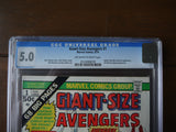 Giant Size Avengers (1974) #1 CGC 5.0 - Mycomicshop.be