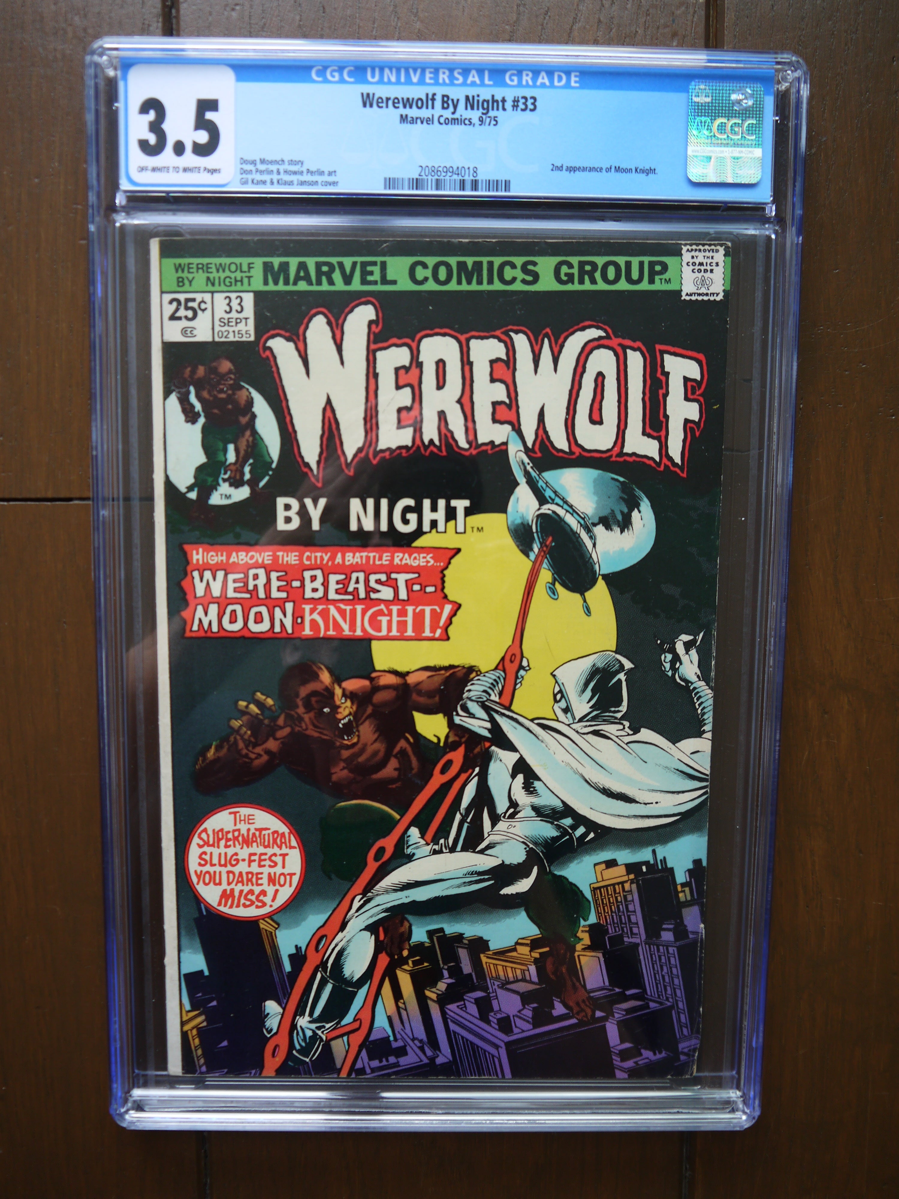 This QR code in Episode 2 of Moon Knight takes you to a page where you can  read Werewolf By Night #33 (1972) for free. : r/DisneyPlus