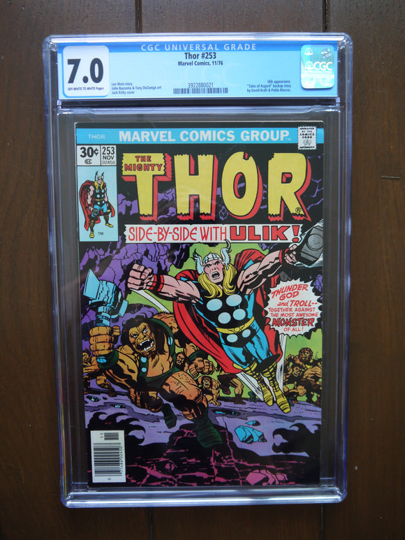 Thor (1962 1st Series Journey Into Mystery) #253 CGC 7.0 - Mycomicshop.be