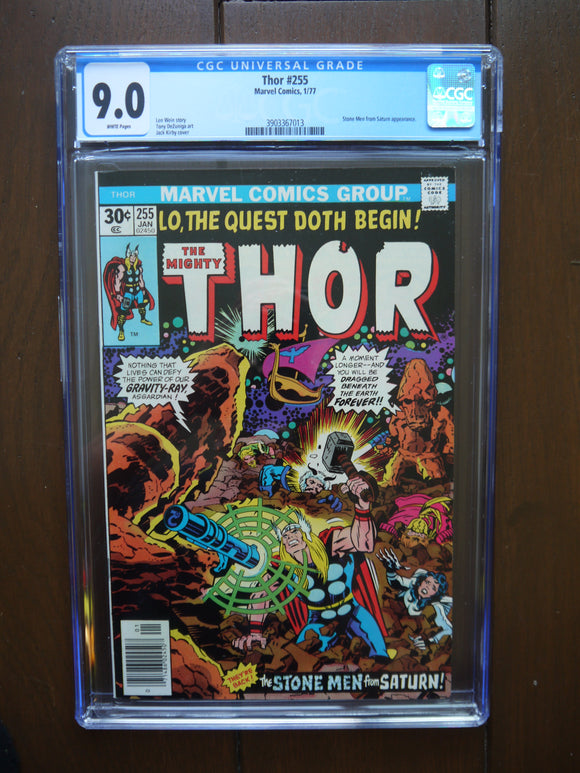 Thor (1962 1st Series Journey Into Mystery) #255 CGC 9.0 - Mycomicshop.be