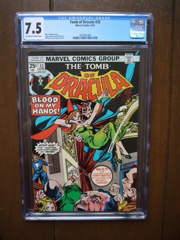 Tomb of Dracula (1972 1st Series) #33 CGC 7.5 - Mycomicshop.be