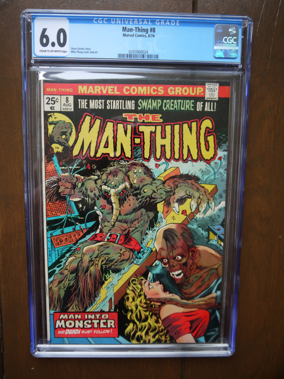 Man-Thing (1974 1st Series) #8 CGC 6.0 - Mycomicshop.be