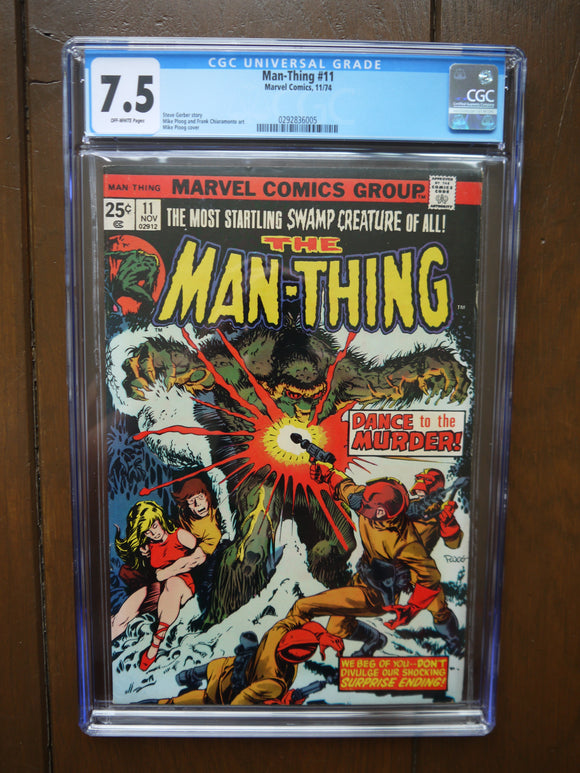 Man-Thing (1974 1st Series) #11 CGC 7.5 - Mycomicshop.be