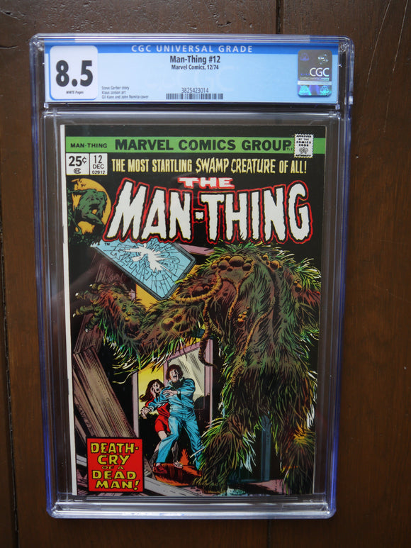 Man-Thing (1974 1st Series) #12 CGC 8.5 - Mycomicshop.be