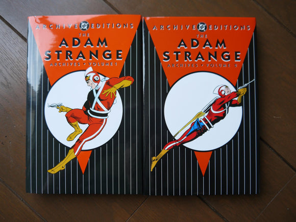 DC Archive Editions Adam Strange HC (2004) #1-2 - Mycomicshop.be