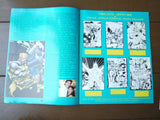 Club Homage Studios Propaganda set (1993) - Mycomicshop.be