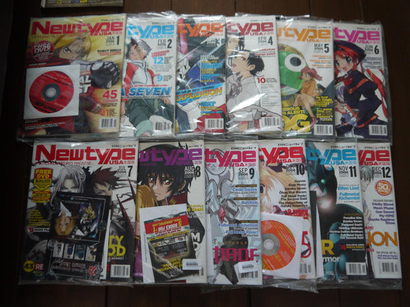 Newtype The Moving Pictures Magazine 2006 Complete Set - Mycomicshop.be