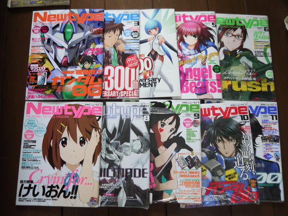 Newtype The Moving Pictures Magazine 2010 - Lot of 9 - Mycomicshop.be
