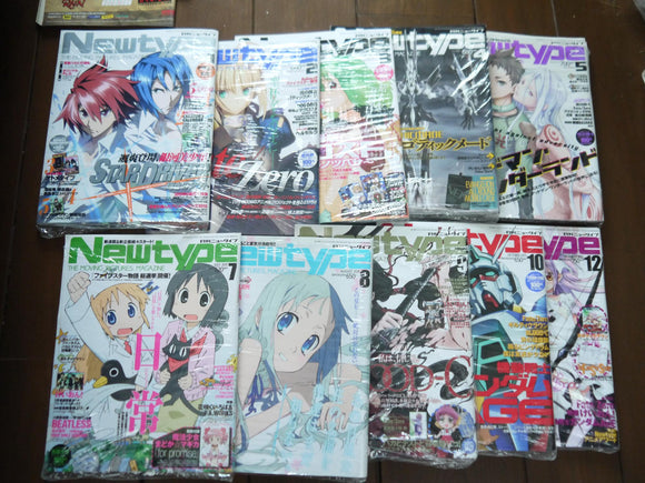 Newtype The Moving Pictures Magazine 2011 - Lot of 10 - Mycomicshop.be