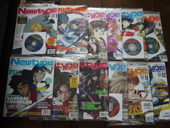 Newtype The Moving Pictures Magazine 2005 - Complete Set - Mycomicshop.be