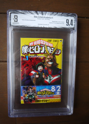My Hero Academia GN (2015- Viz) #1 Beckett 9.4 - Mycomicshop.be