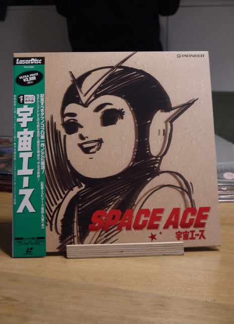 Space Ace (1965) [PILA-1280] Laser Disc - Mycomicshop.be