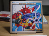 Getter Robo: Memorial I+II - Mycomicshop.be