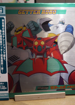 Getter Robo: Memorial I+II - Mycomicshop.be