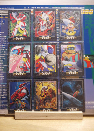 Getter Robo: Memorial I+II - Mycomicshop.be