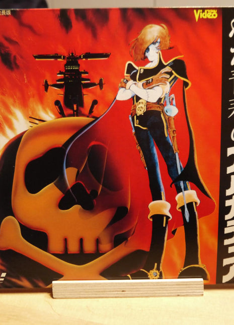 Captain Harlock: Arcadia of my Youth (1982) - Mycomicshop.be