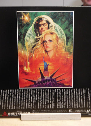 Future War 198X (1982) - Mycomicshop.be