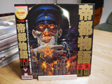 Doomed Megalopolis: vol.1-4 (1991) (Uncut) [LSTD01037] - Mycomicshop.be
