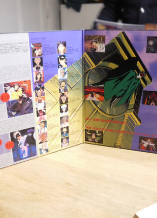 Doomed Megalopolis: vol.1-4 (1991) (Uncut) [LSTD01037] - Mycomicshop.be