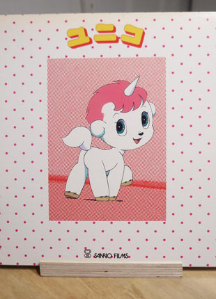 Fantastic Adventures of Unico, The (1981) [LNK-402] - Mycomicshop.be