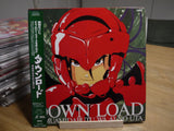 Download: Devil's Circuit (1992) [NALN-10003] - Mycomicshop.be