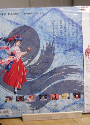 Sakura Wars: Hanagumi Video Promise (1997) [BELL-1035] - Mycomicshop.be