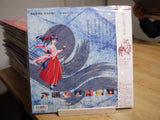Sakura Wars: Hanagumi Video Promise (1997) [BELL-1035] - Mycomicshop.be
