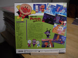Soreike Anpanman Kirakira boshi no namida (1989) [VPLY-70111] - Mycomicshop.be