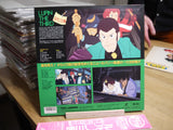 Lupin the 3rd: The Fuma Conspiracy (1987) [TLL 2270] - Mycomicshop.be
