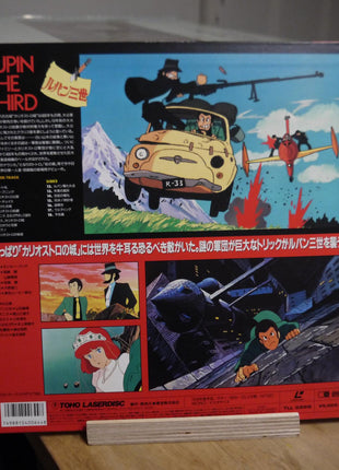 Lupin the Third: The Castle of Cagliostro (1979) [TLL 2268] - Mycomicshop.be