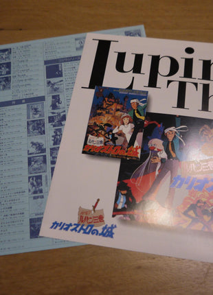 Lupin the Third: The Castle of Cagliostro (1979) [TLL 2268] - Mycomicshop.be