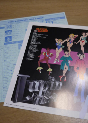 Lupin the 3rd: Legend of Gold of Babylon (1985) [TLL 2269] - Mycomicshop.be