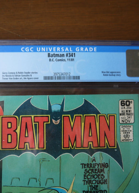 Batman (1940) #341 CGC 9.0 - Mycomicshop.be