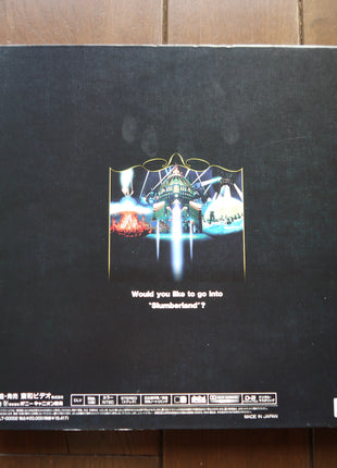 Nemo (1989) [PCLT-00002] Laser Disc - Mycomicshop.be