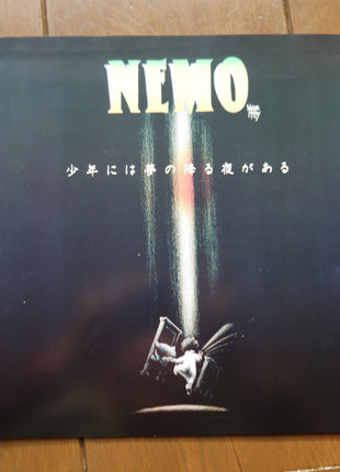 Nemo (1989) [PCLT-00002] Laser Disc - Mycomicshop.be