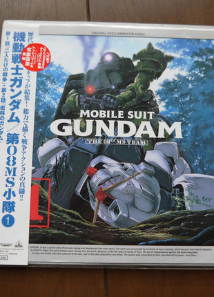 Mobile Suit Gundam: The 08th MS Team Complete Set of 10 Laser Discs - Mycomicshop.be