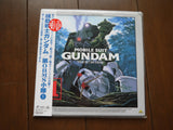 Mobile Suit Gundam: The 08th MS Team Complete Set of 10 Laser Discs - Mycomicshop.be