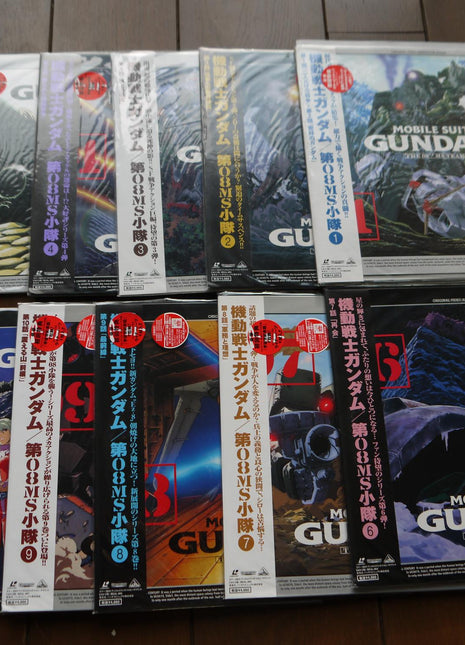 Mobile Suit Gundam: The 08th MS Team Complete Set of 10 Laser Discs - Mycomicshop.be