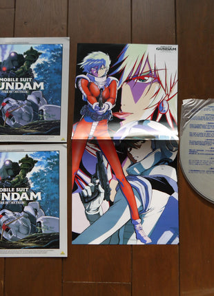 Mobile Suit Gundam: The 08th MS Team Complete Set of 10 Laser Discs - Mycomicshop.be