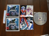 Mobile Suit Gundam: The 08th MS Team Complete Set of 10 Laser Discs - Mycomicshop.be
