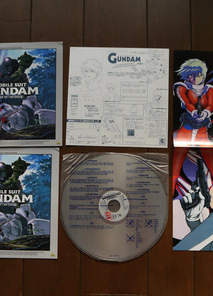 Mobile Suit Gundam: The 08th MS Team Complete Set of 10 Laser Discs - Mycomicshop.be