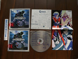 Mobile Suit Gundam: The 08th MS Team Complete Set of 10 Laser Discs - Mycomicshop.be