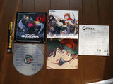 Mobile Suit Gundam: The 08th MS Team Complete Set of 10 Laser Discs - Mycomicshop.be