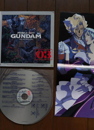 Mobile Suit Gundam: The 08th MS Team Complete Set of 10 Laser Discs - Mycomicshop.be