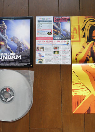 Mobile Suit Gundam: The 08th MS Team Complete Set of 10 Laser Discs - Mycomicshop.be