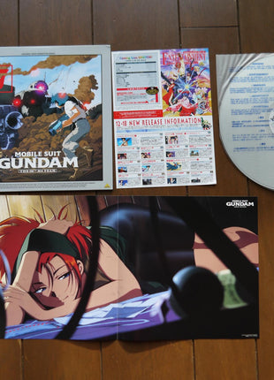 Mobile Suit Gundam: The 08th MS Team Complete Set of 10 Laser Discs - Mycomicshop.be