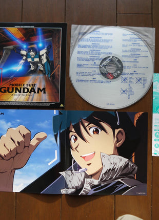 Mobile Suit Gundam: The 08th MS Team Complete Set of 10 Laser Discs - Mycomicshop.be