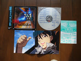 Mobile Suit Gundam: The 08th MS Team Complete Set of 10 Laser Discs - Mycomicshop.be