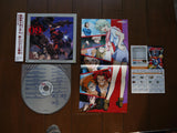 Mobile Suit Gundam: The 08th MS Team Complete Set of 10 Laser Discs - Mycomicshop.be
